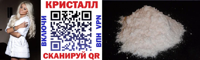 дарнет шоп  Правдинск  Амфетамин 98% 