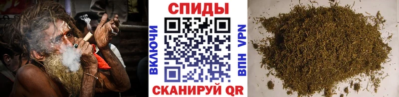 БУТИРАТ Butirat  купить наркоту  Правдинск 