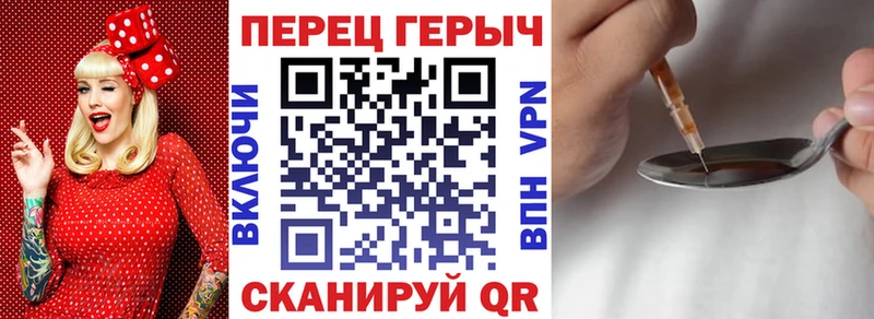 Героин VHQ  наркота  Правдинск 
