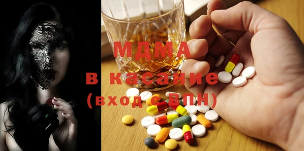 первитин Магас