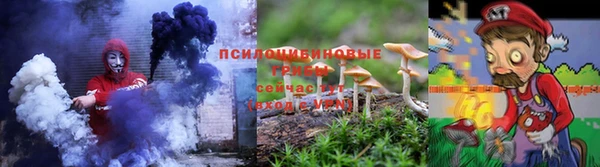 альфа пвп VHQ Медвежьегорск