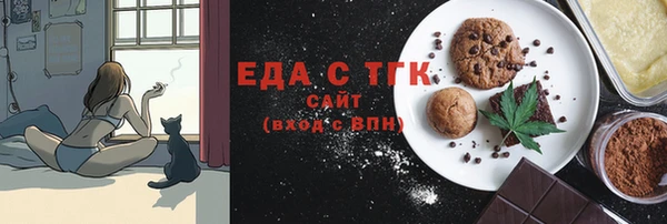 jwh Медногорск