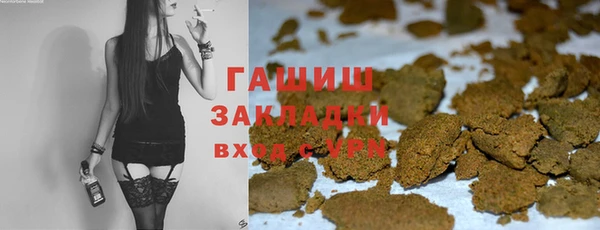 первитин Магас