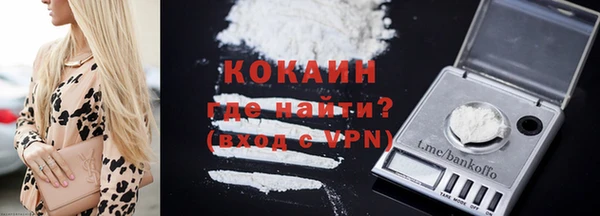 индика Аксай