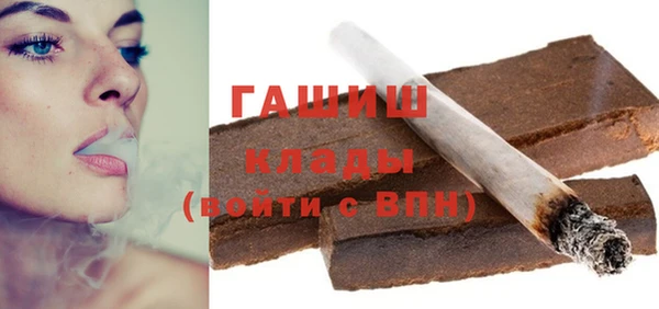 jwh Медногорск