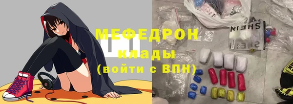 альфа пвп VHQ Медвежьегорск