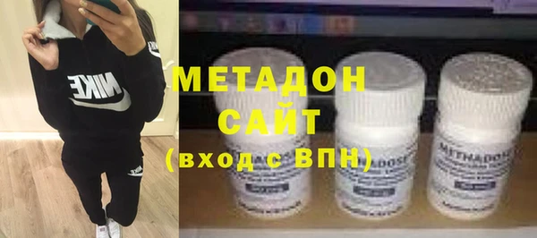 гашик Майский