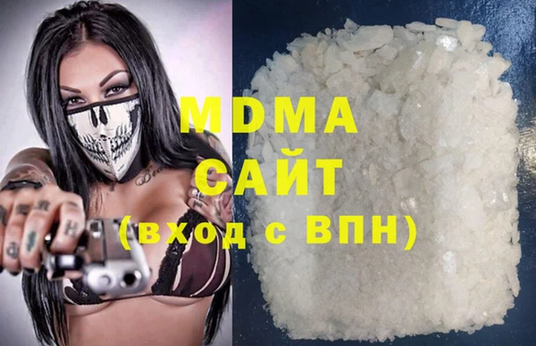 альфа пвп VHQ Медвежьегорск