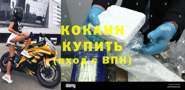 jwh Медногорск