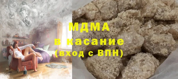 шишки Магадан