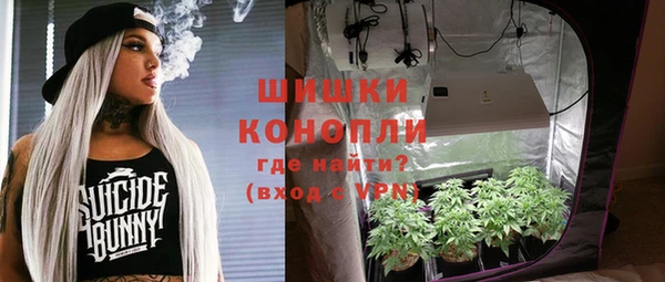 jwh Медногорск