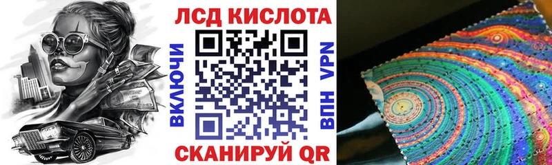дарк нет как зайти Правдинск Марки NBOMe 1,5мг