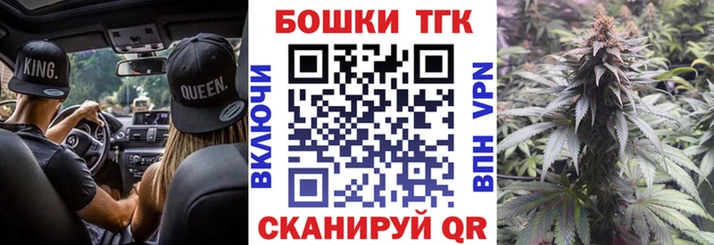 Марихуана тримм  блэк спрут ссылка  Правдинск 